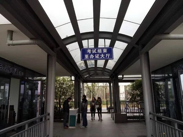 富阳场口考场考试区 富阳场口考场考试区