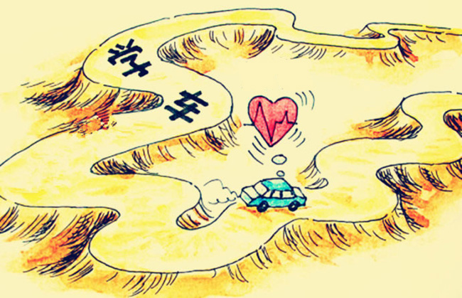 学车的几点感受 学车的几点感受