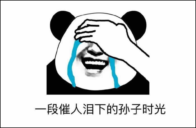 ѧڼѧЩô