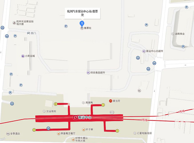 杭州车管部分网点要搬迁 杭州车管部分网点要搬迁